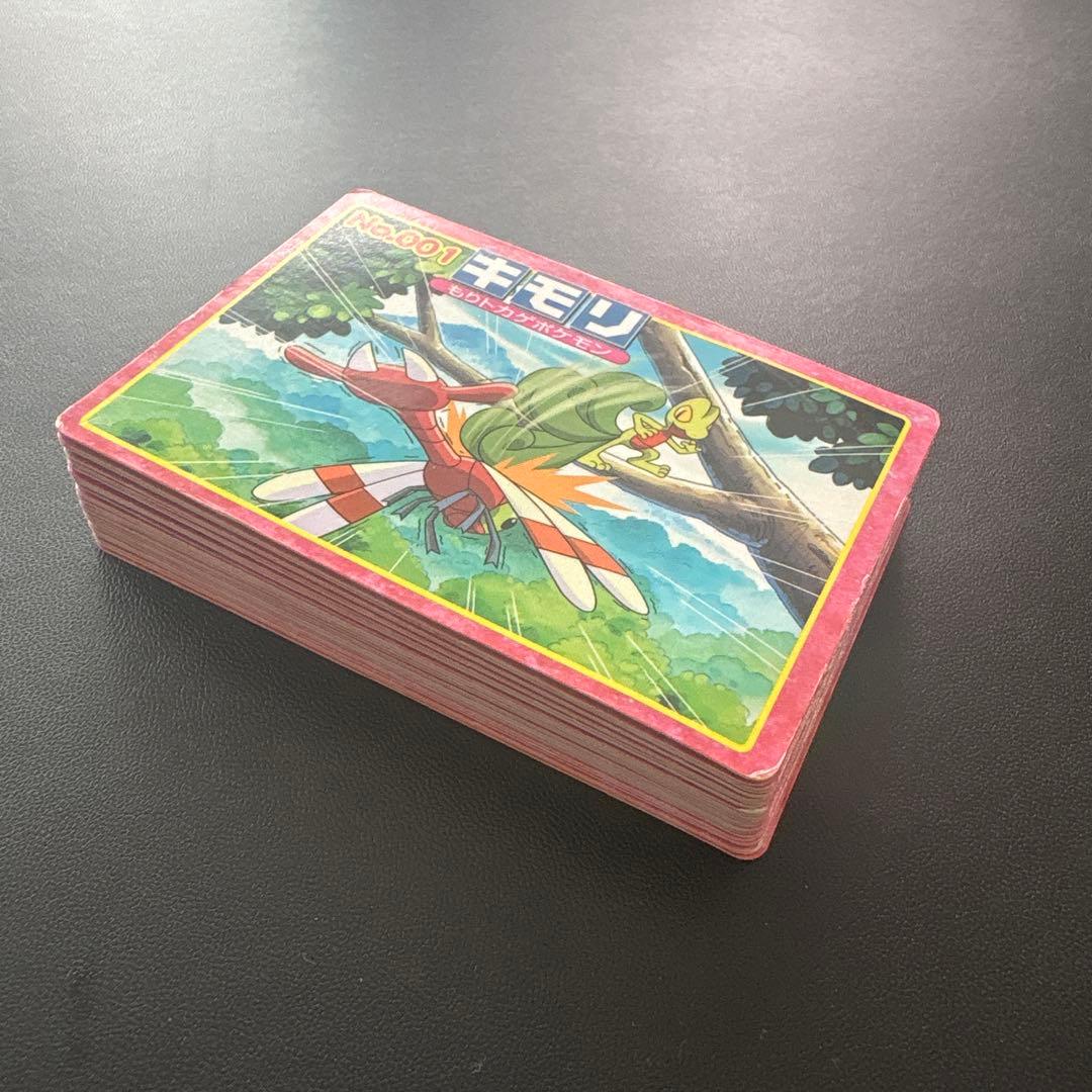 トップガムおまけ ポケモンカード アドバンスジェネレーション31枚