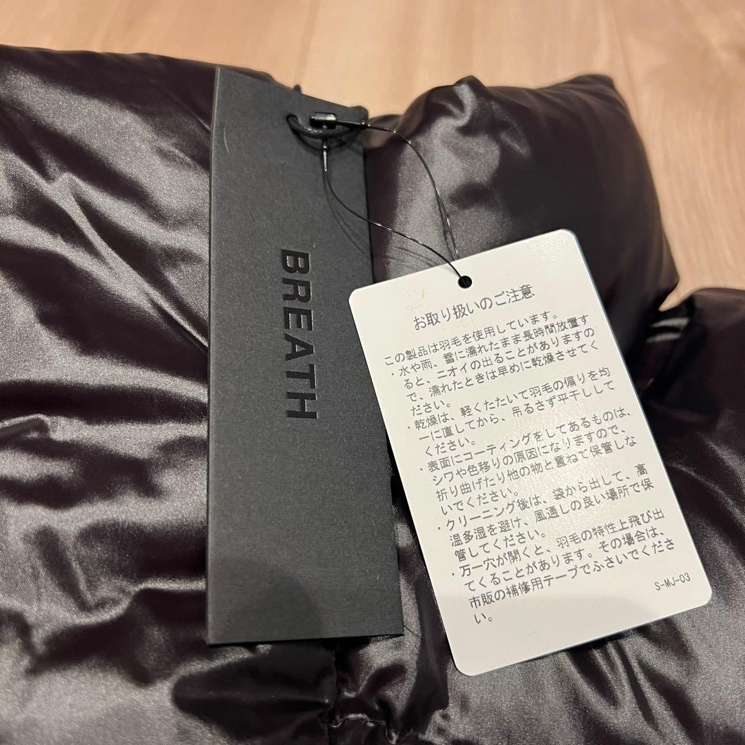 breath 24aw ダウンジャケット nubian last nest - メルカリ