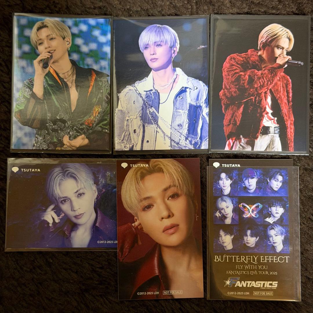 FANTASTICS 八木勇征 トレカ - メルカリ