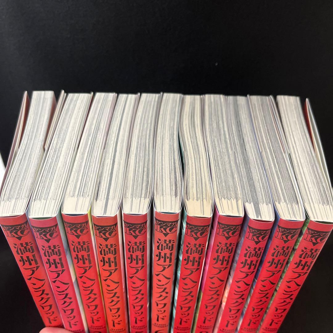 満州アヘンスクワッド 満州アヘンスクワッド 【第1〜14巻セット】 満州