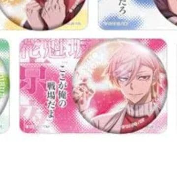 桃源暗鬼 彩光キラキラ缶バッジコレクション 花魁坂京夜 - メルカリ