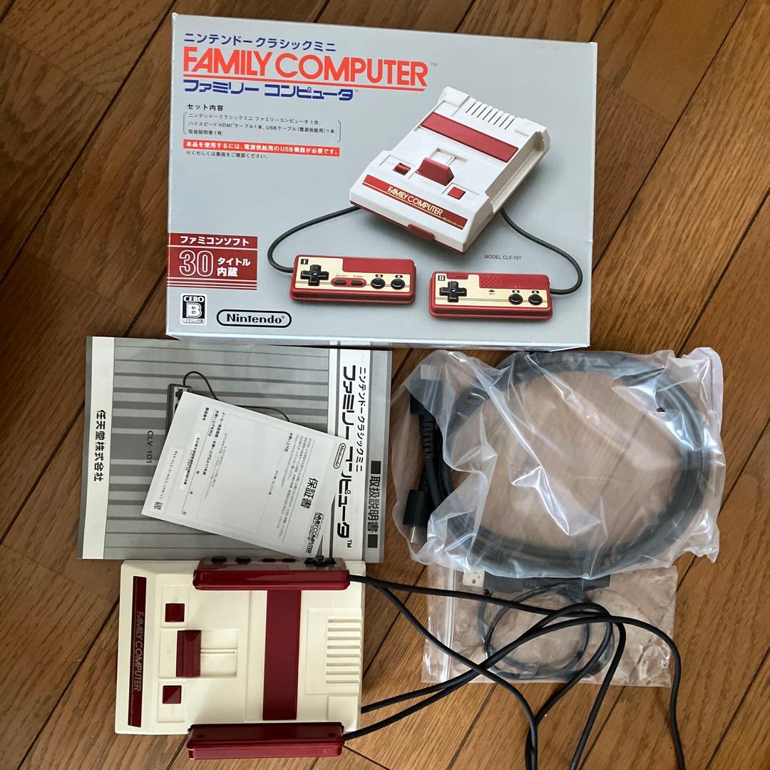 ジャンク品】ニンテンドークラシックミニ ファミコン - メルカリ