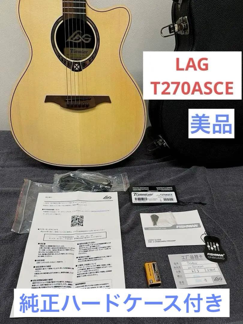 LAG T270ASCE アコースティックギター　エレアコ　アコギ LAG Guitars TRAMONTANE 270 T270ASCE ラグギターズ エレアコ 送料無料