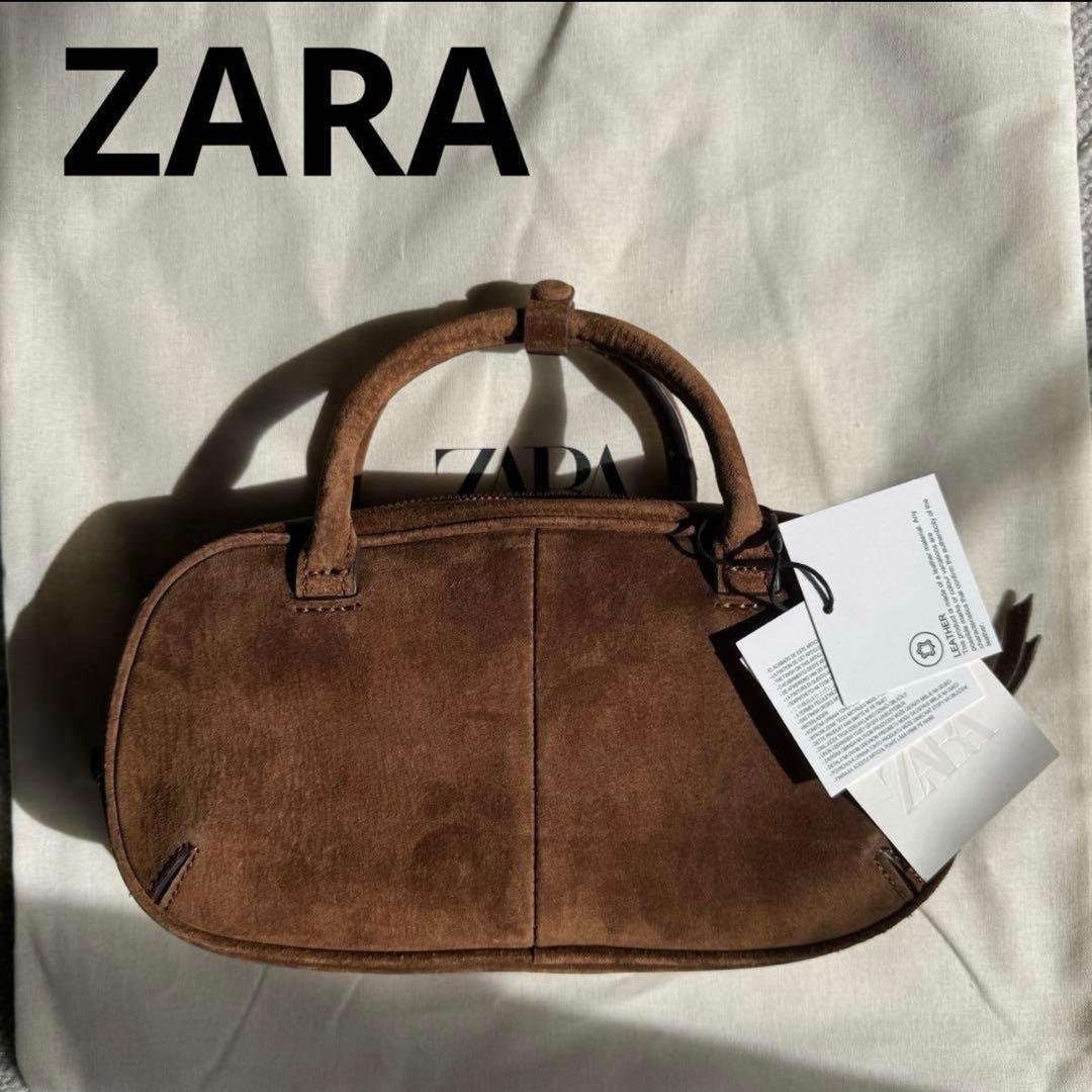 ZARA スプリットスエードミニボストンバッグ ミニバッグ ブラウン