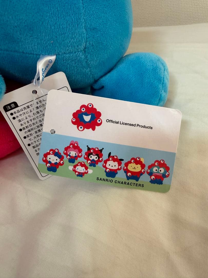 サンリオ ミャクミャク なりきりぬいぐるみL ポチャッコ - メルカリ