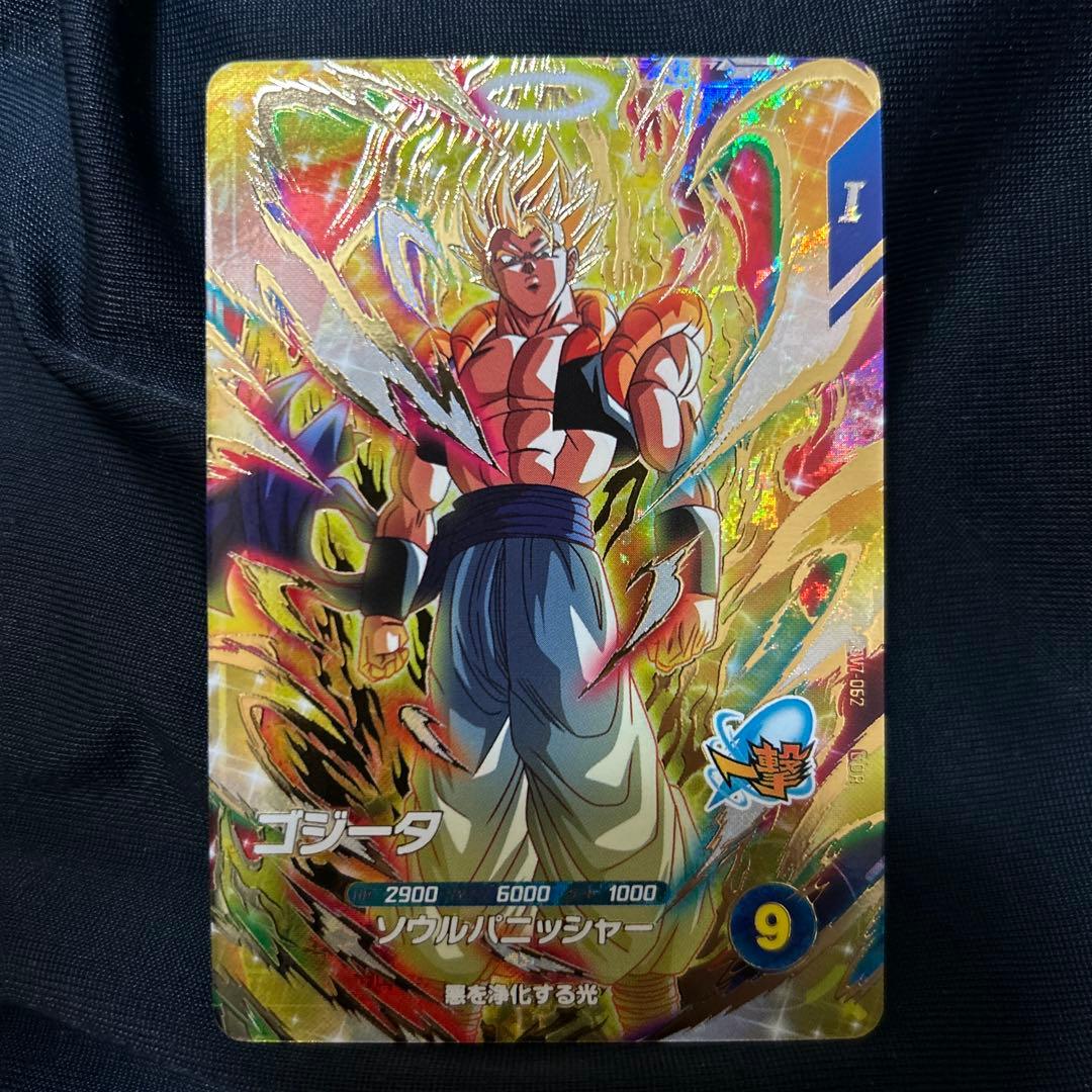 スーパードラゴンボールダイバーズ SDV7-062 GDR ゴジータ SDV7-062 ゴジータ GDR | ドラゴンボールスーパーダイバーズ,通常弾