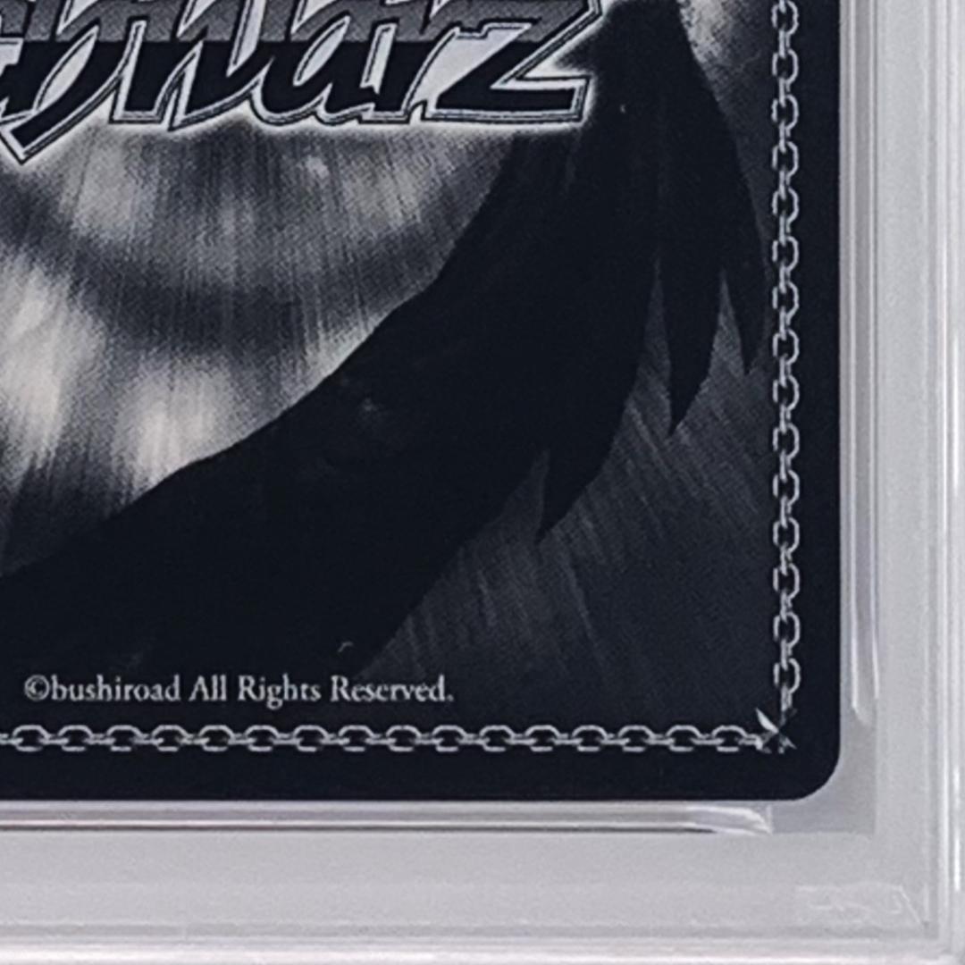 PSA10】 彼女、お借りします 発売記念大会 表彰状 水原 千鶴 - メルカリ