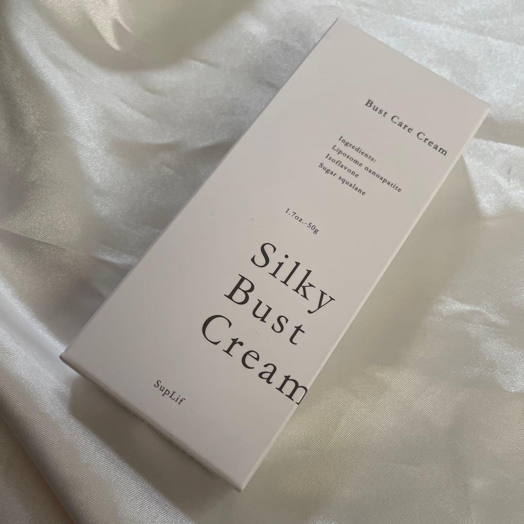 Silky Bust Cream シルキーバストクリーム 50g - メルカリ