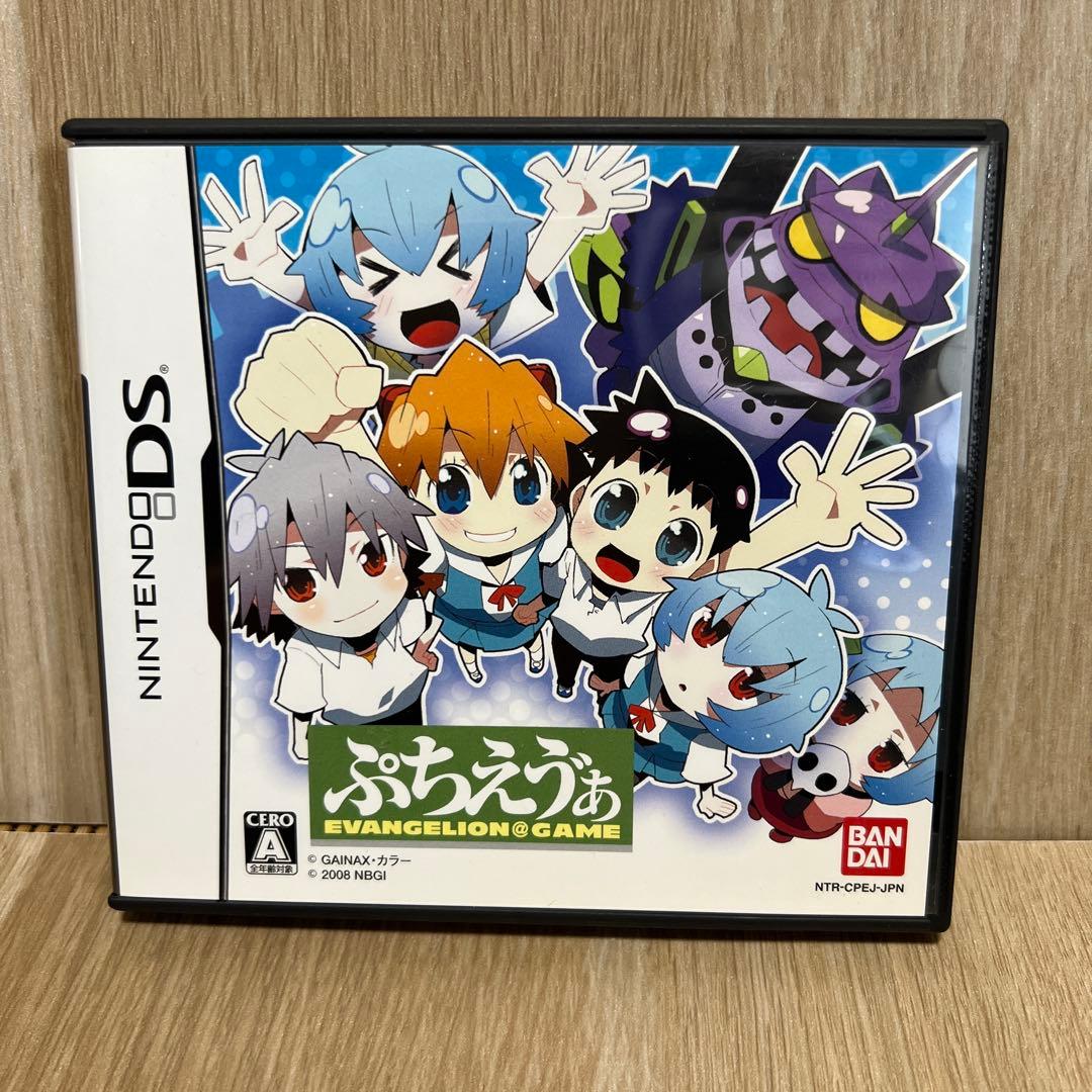 ぷちえう”ぁ エヴァンゲリオン DS Evangelion - メルカリ