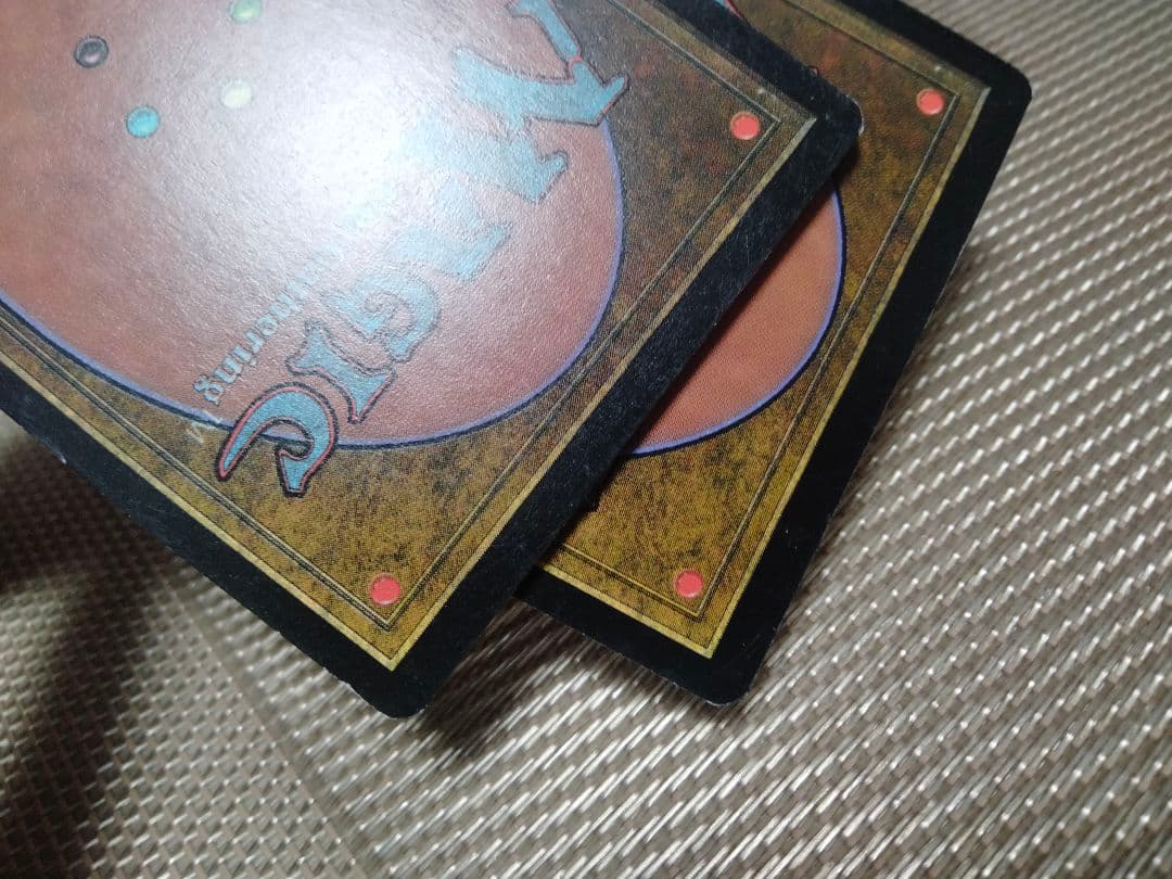 ご確認用】ポータル三国志 火攻め 英語 1枚 MTG - メルカリ