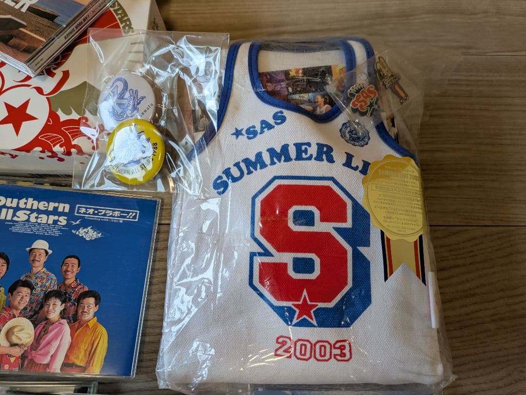 超豪華☆サザン＆桑田佳祐 CD/グッズ大量まとめ売り！限定版・廃盤も