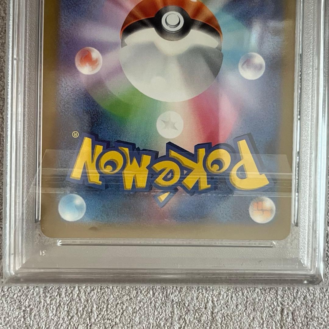 ミュウex sar psa10 SV4a 347/190 Bubble MEW - メルカリ