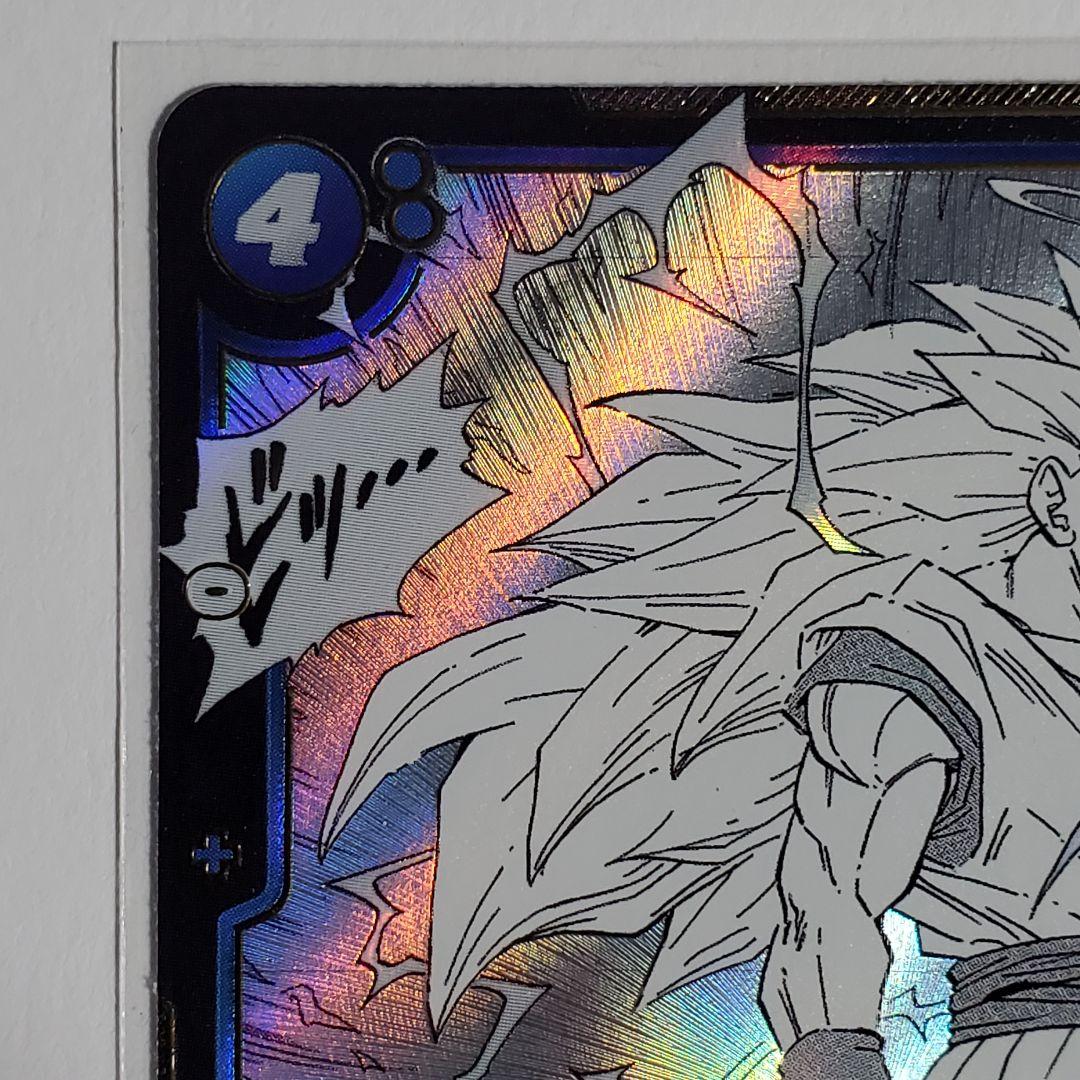 ドラゴンボール マンガブースター 02 フュージョンワールド sr 孫悟空