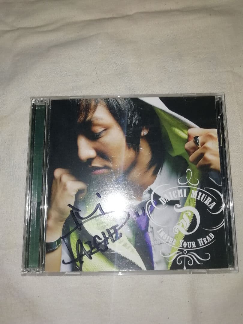 初回盤Inside Your Head 直筆サイン入り ULTRA SHIBUYA】【GEZAN】ULTRA SHIBUYA限定サイン入り特典！！！: CD