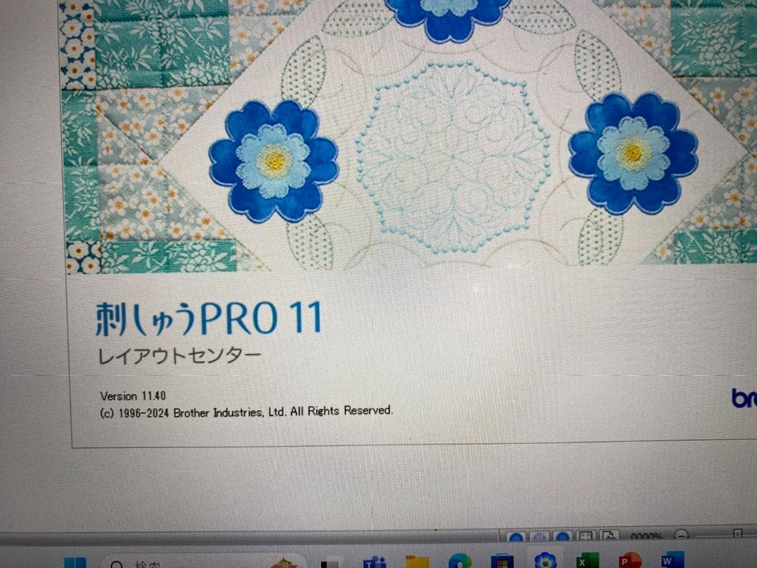 SZ6 刺繍プロ11 ミシンPC ブラザー ジャノメ juki アップグレード版