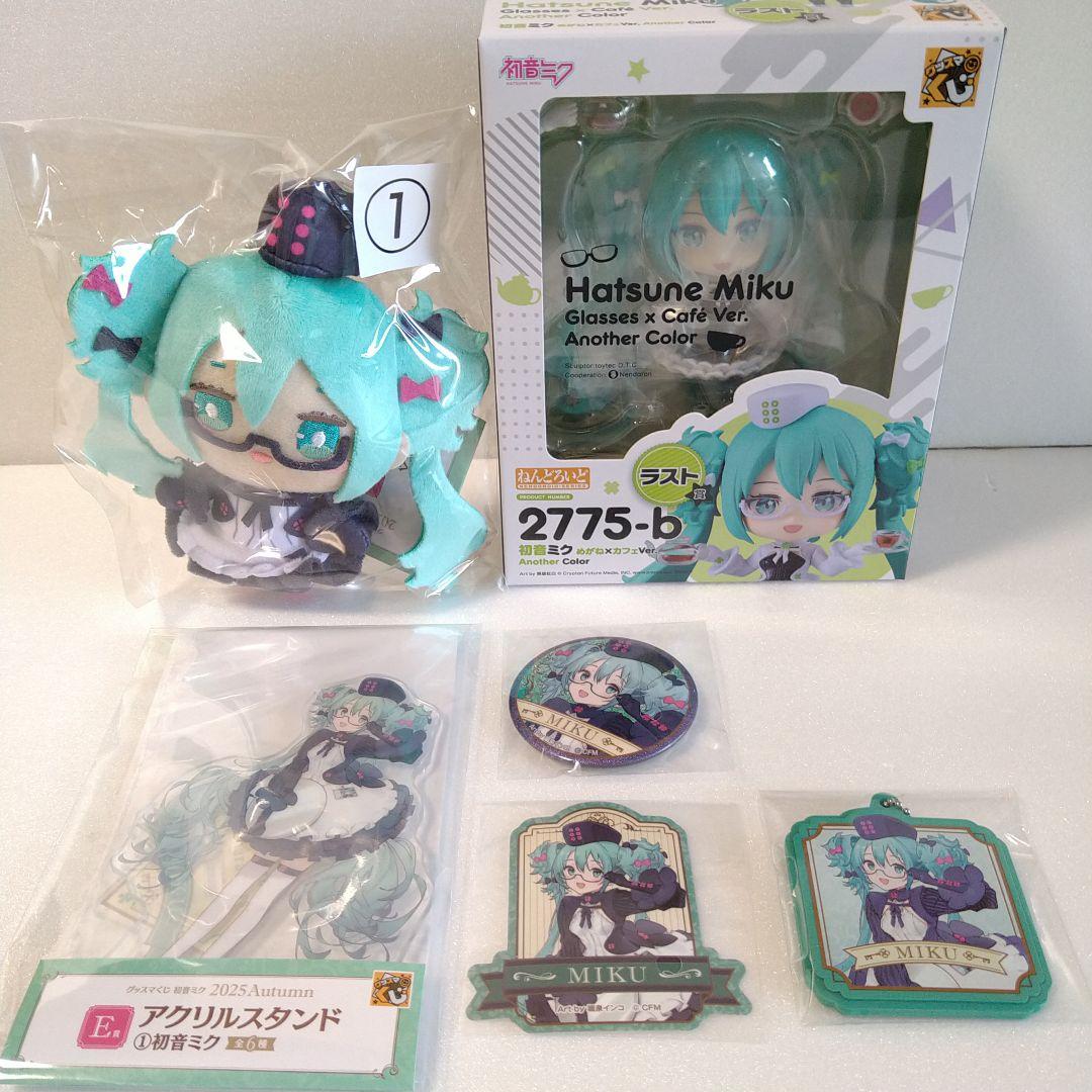 グッスマくじ 初音ミク ラストワン賞 初音ミクセット