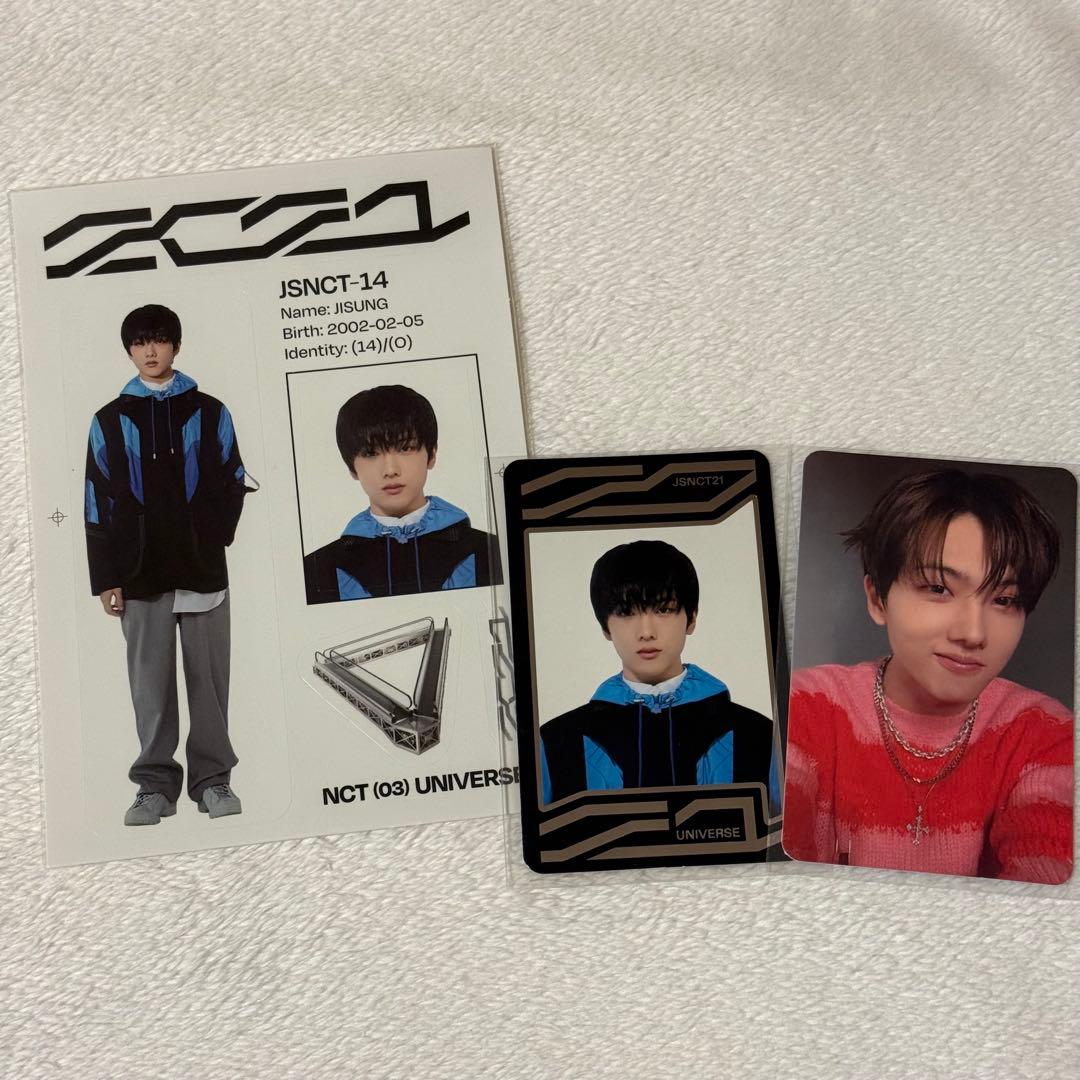24時間以内発送 nct 2021 チソン universe トレカ ステッカー - メルカリ