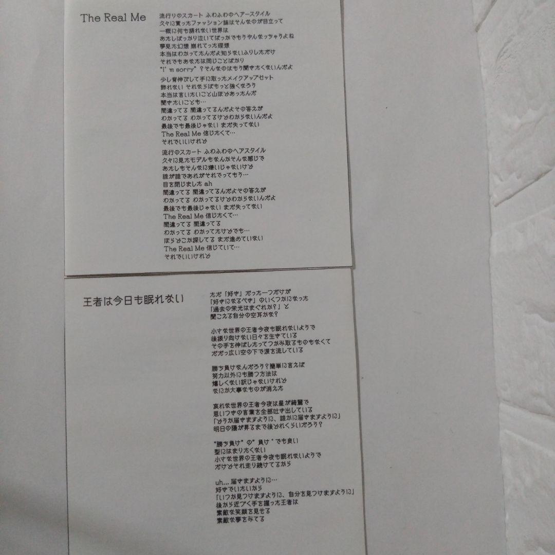 希少品！NELKE RIRIKO P.M. サイン入り CD フライヤーセット - メルカリ