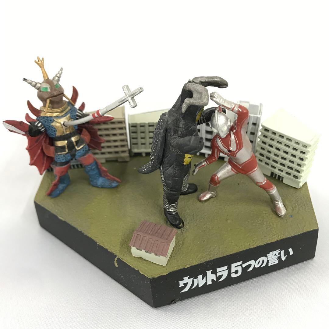 2.帰ってきたウルトラマン対ゼットン(二代目)、バット星人/ウルトラ5
