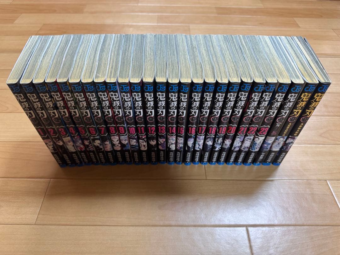 鬼滅の刃 全23巻+外伝+鬼殺隊見聞録付き - メルカリ