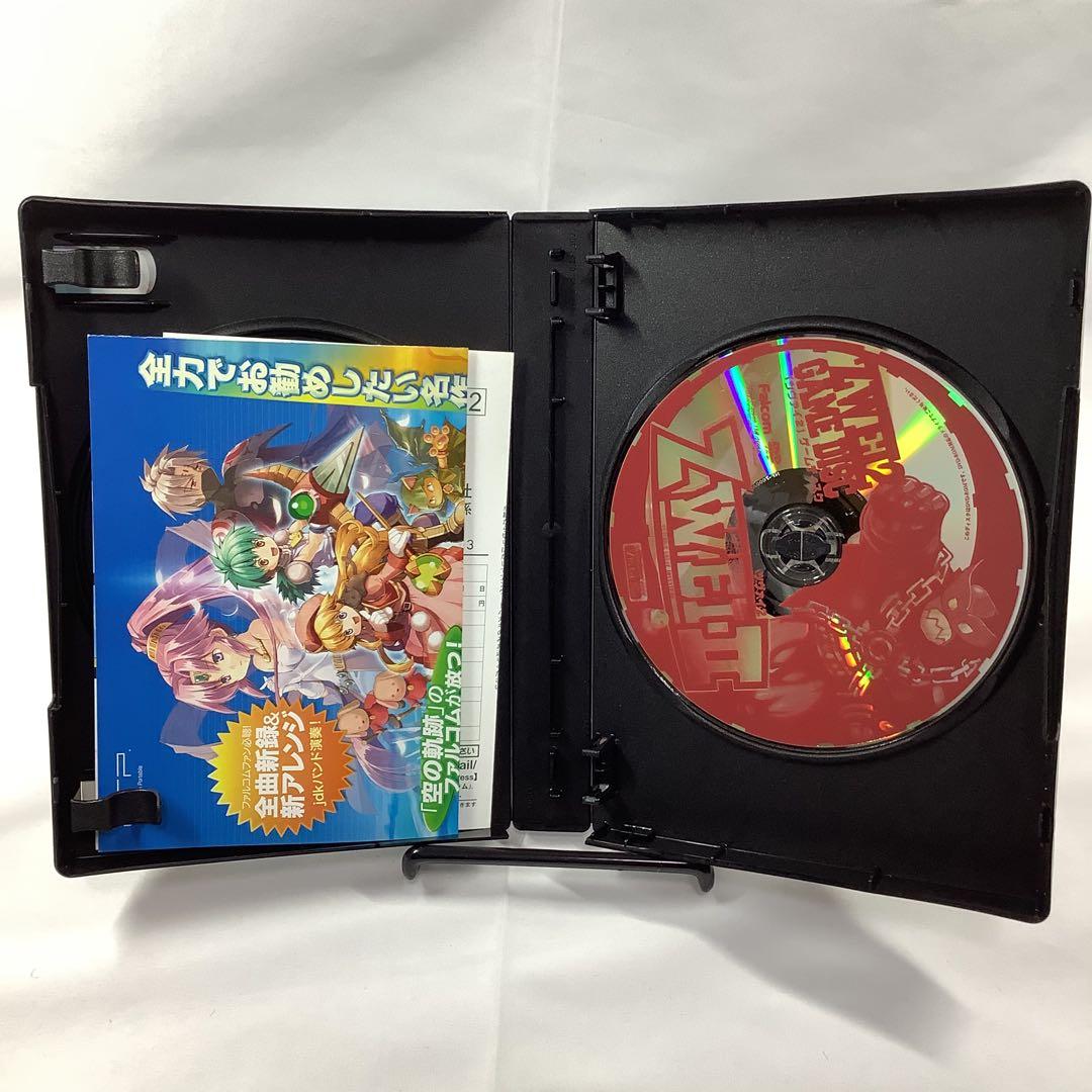 PCゲーム ZWEI2 ツヴァイ2 ファルコム - メルカリ