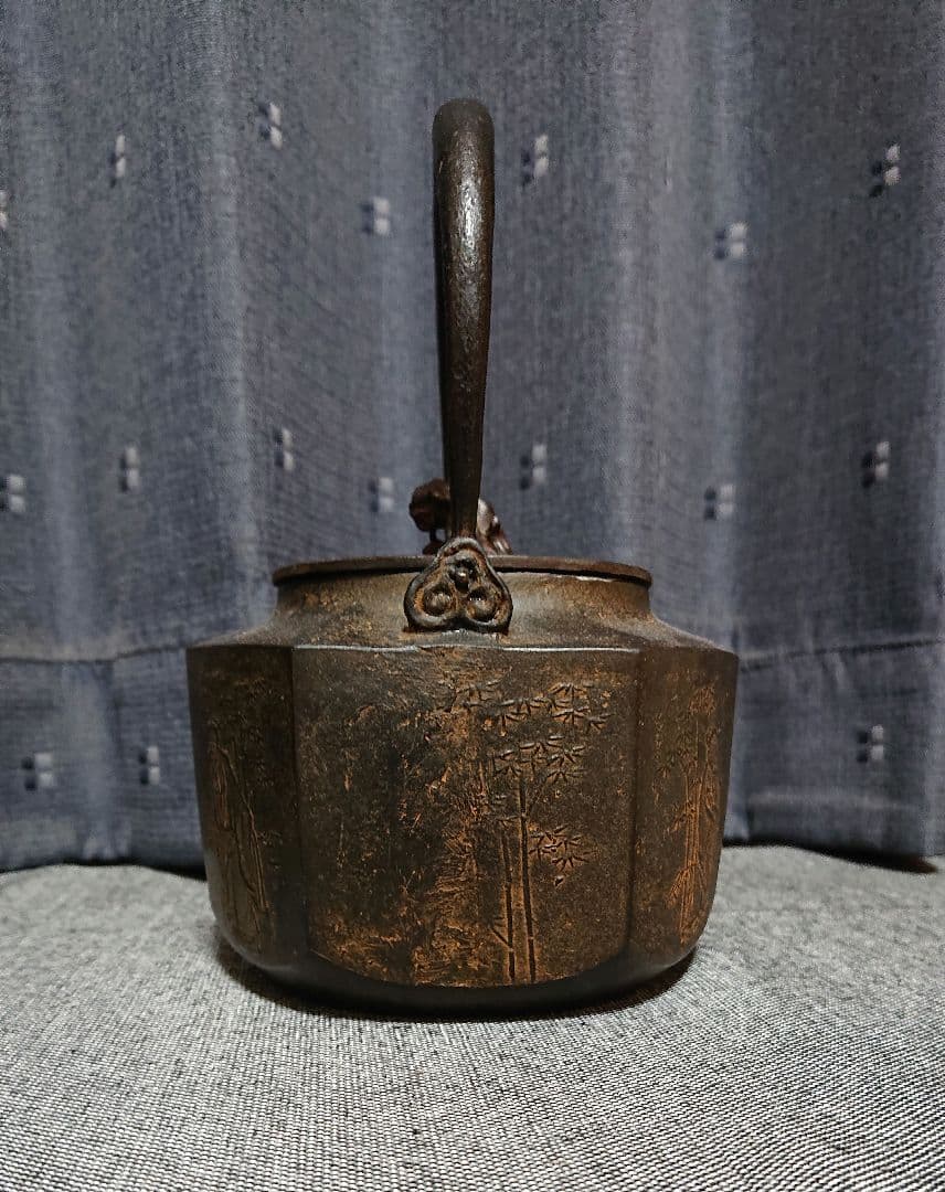 とり天さん専用 七賢人文亀甲砂鉄鉄瓶 般若勘渓 - メルカリ