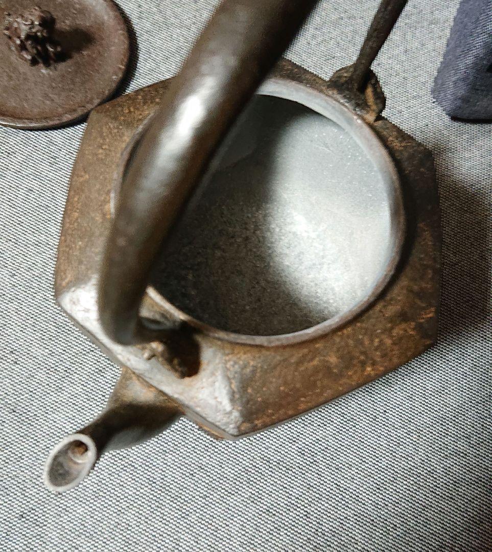 とり天さん専用 七賢人文亀甲砂鉄鉄瓶 般若勘渓 - メルカリ