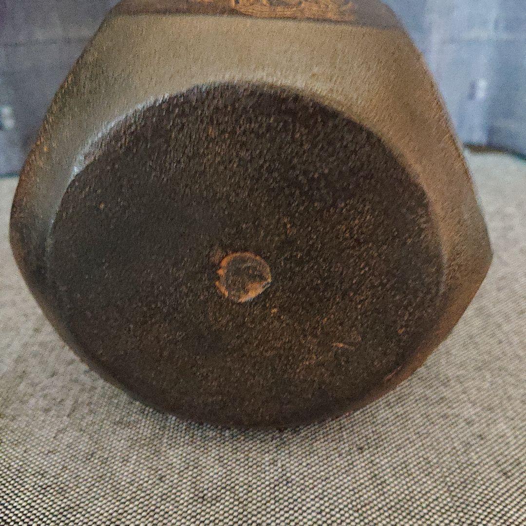 とり天さん専用 七賢人文亀甲砂鉄鉄瓶 般若勘渓 - メルカリ