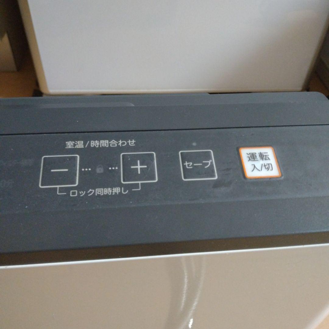 東邦ガス NC-24FSB ファンヒーター - メルカリ