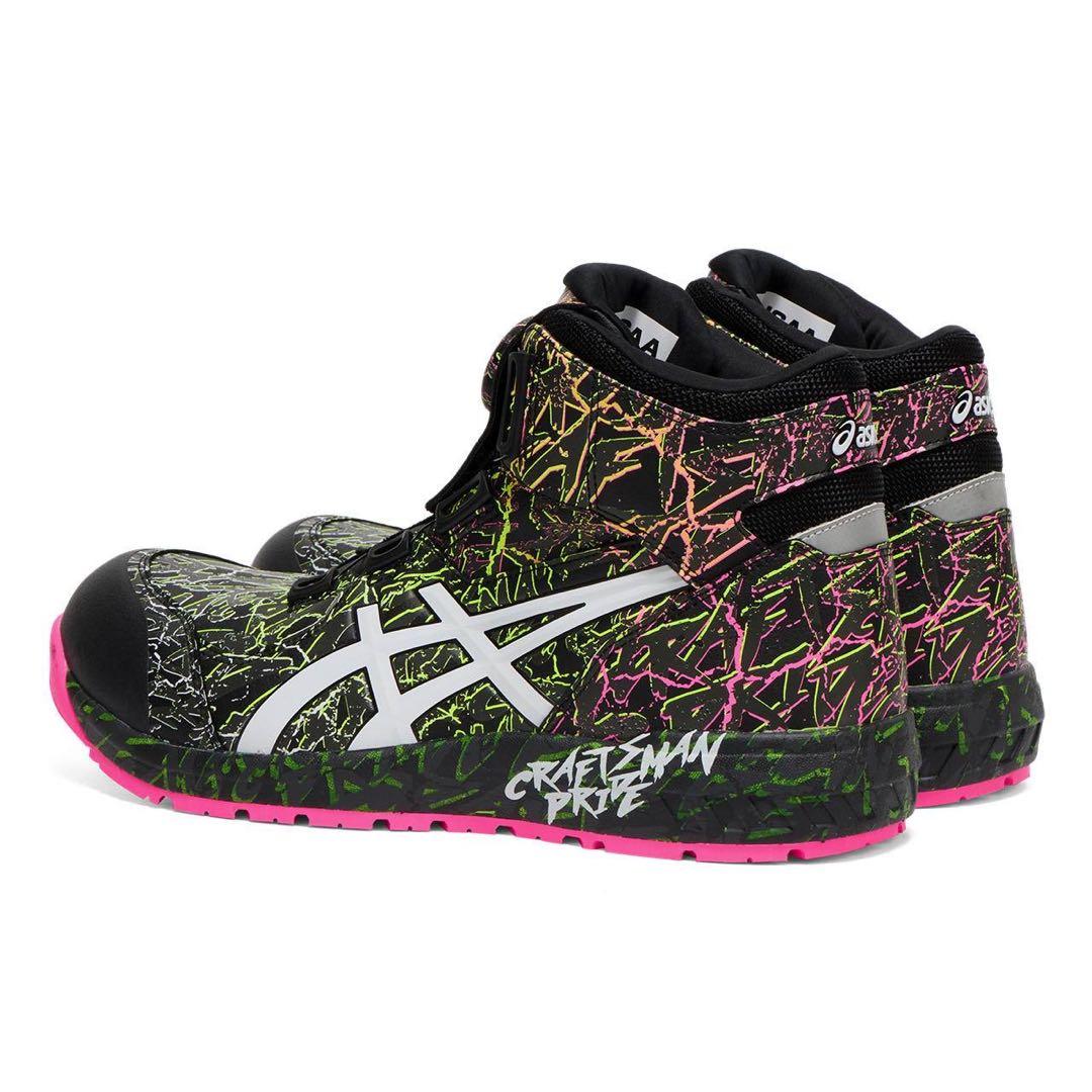 27.0cm アシックス安全靴 限定カラーCP304 BOA® MAGMA