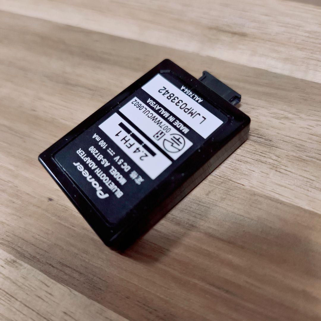 美品 Pioneer Bluetoothアダプター AS-BT200 動作確認済 - メルカリ