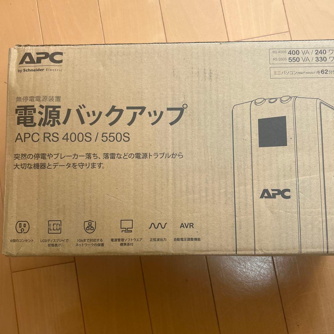 APC RS 400S/550S 無停電電源装置 Amazon.co.jp: APC 無停電電源装置 UPS 550VA/330W BR550S-JP E ライン