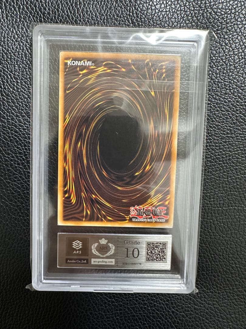 デーモンの召喚 北米版 英語版 クオシク ARS10 PSA10 - メルカリ