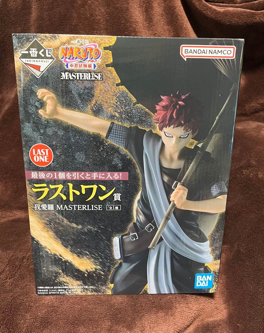 シンヤ様 リクエスト 2点 まとめ商品の通販はau PAY マーケット - 輸入