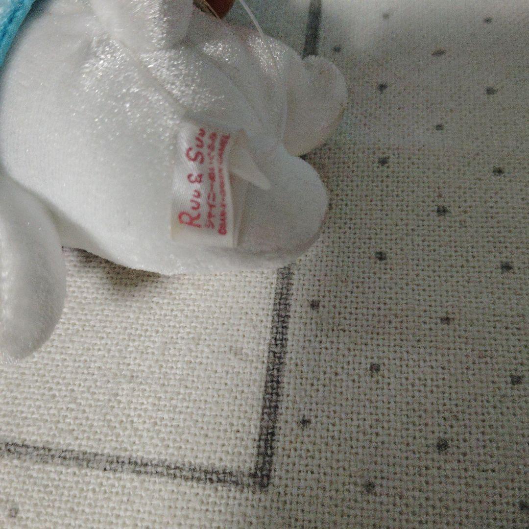 サンエックス ルゥ Ruu ぬいぐるみ ルゥ＆スゥ シャイニー