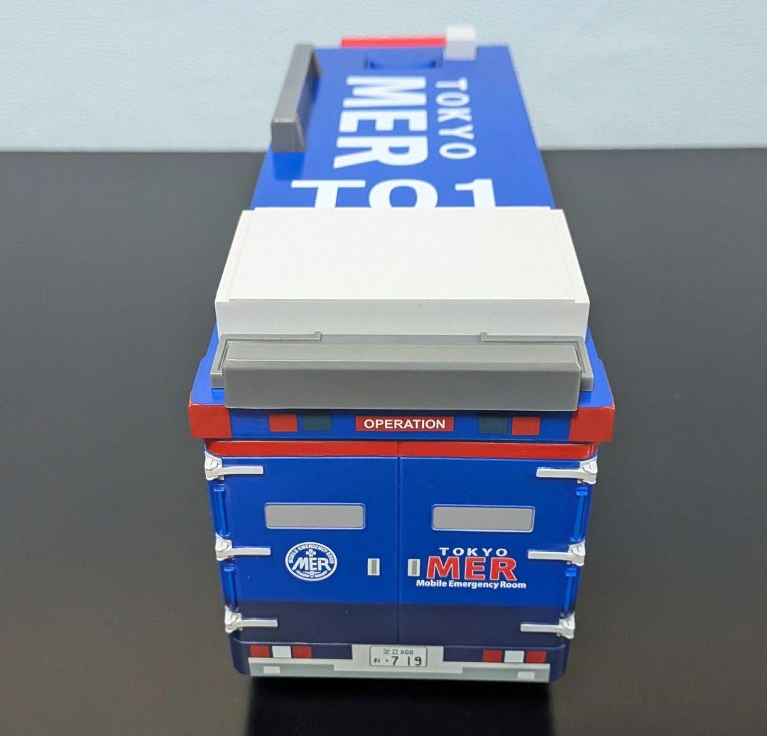 新品未使用】TOKYO MER ポップコーン BOX TO1 ERカー型 - メルカリ
