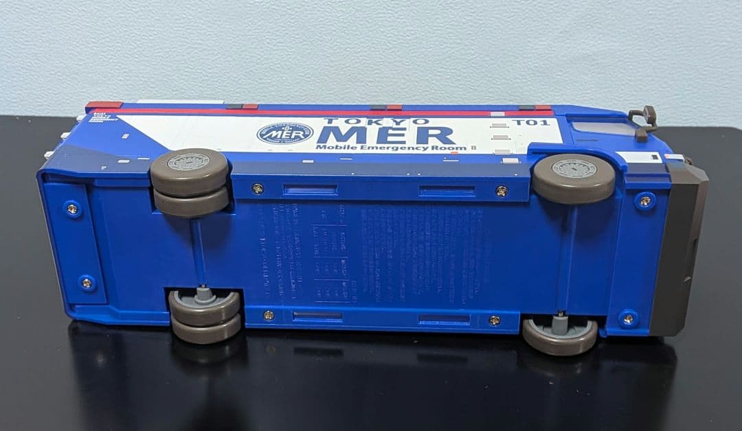 新品未使用】TOKYO MER ポップコーン BOX TO1 ERカー型 - メルカリ