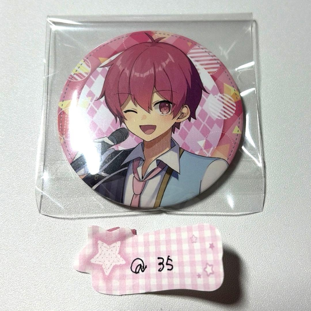 いれいす ないこ 背伸び 缶バッチ - メルカリ