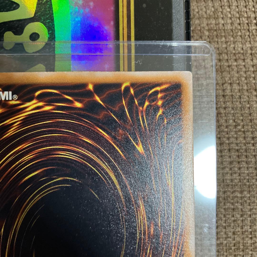 オカルトマニア様専用 レリブル 青艶 - メルカリ