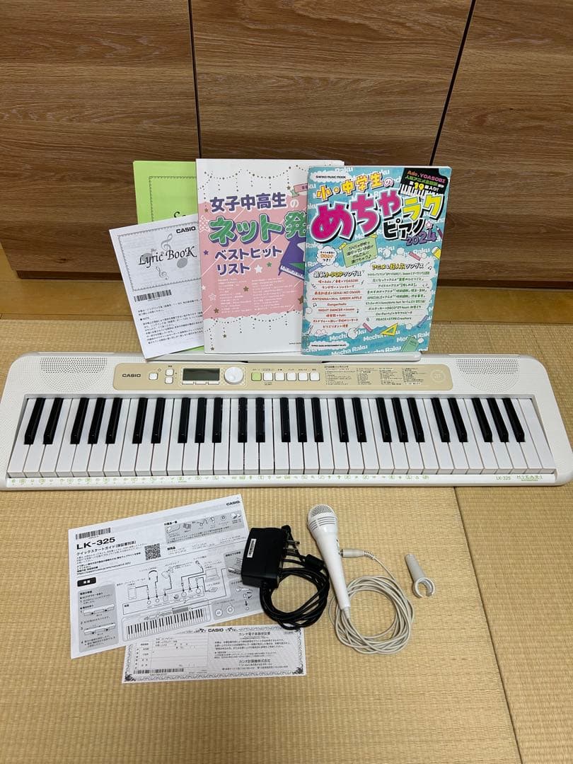 CASIO LK-325 光ナビゲーションキーボード LK-325 - Casiotone - 鍵盤が光って弾く場所を教えてくれる光