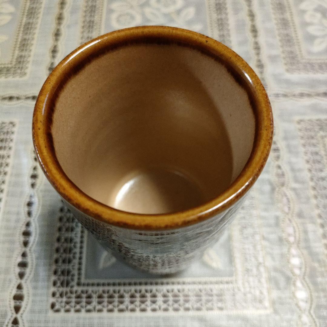 十代大樋長左衛門(文化勲章受章者) 大樋窯『大樋湯呑』お窯印 共箱付