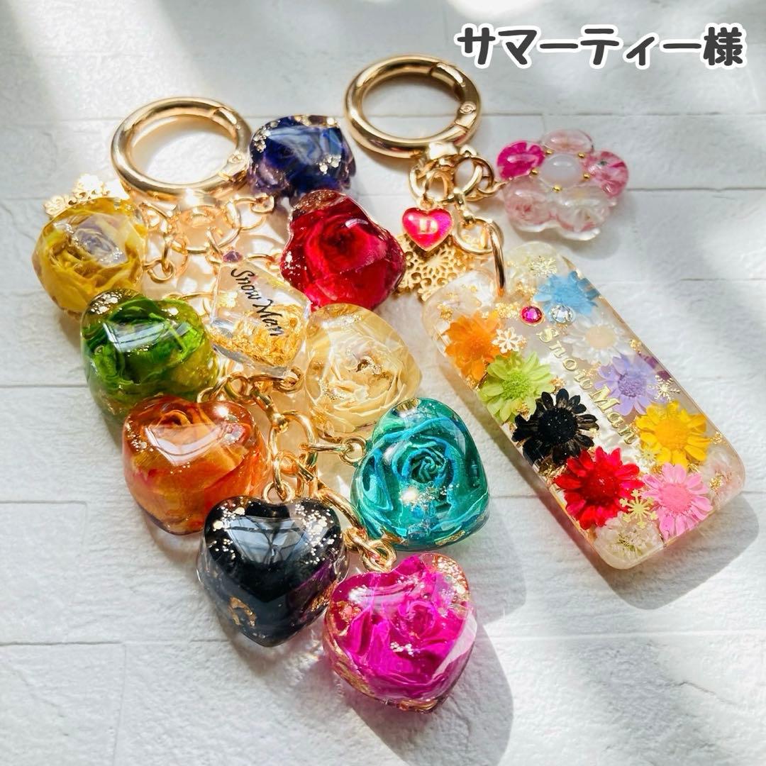 サマーティーページ　Man佐久間大介名入れチャーム　11点 Amazon.co.jp: SnowMan 佐久間大介 すのチル アクキー アクリル