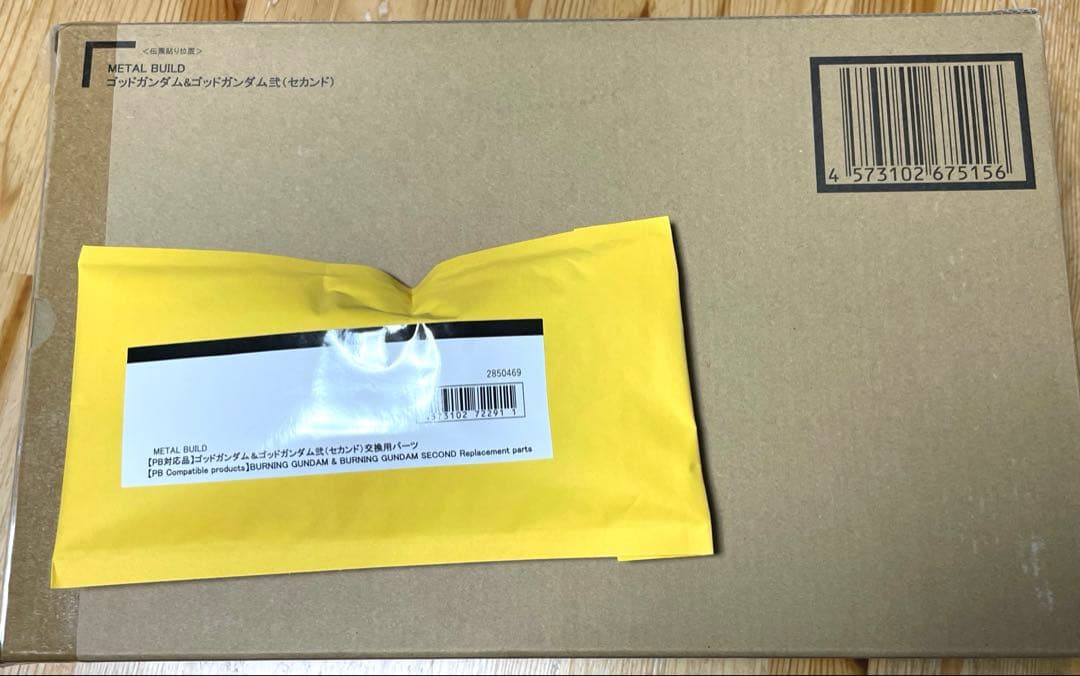L BUILD ゴッドガンダム＆ゴッドガンダム弐（セカンド）　一次販売分 抽選販売】METAL BUILD ゴッドガンダム＆ゴッドガンダム弐（セカンド