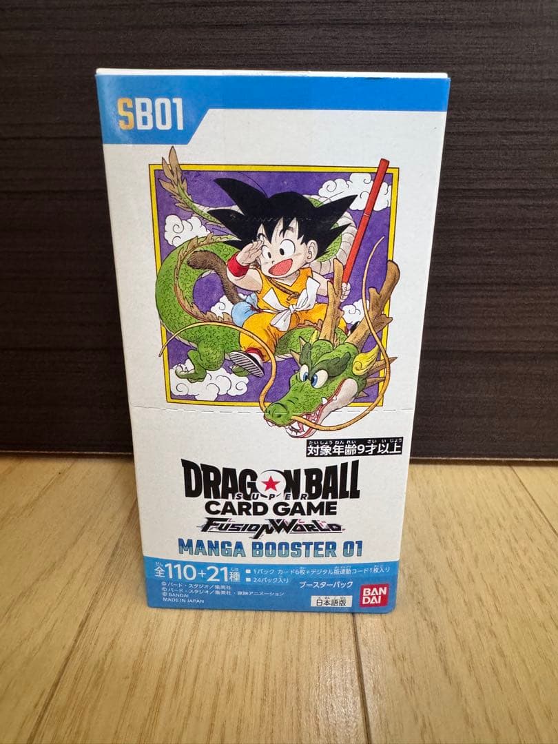 フュージョンワールド MANGABOOSTAR1BOX テープカット③ - メルカリ