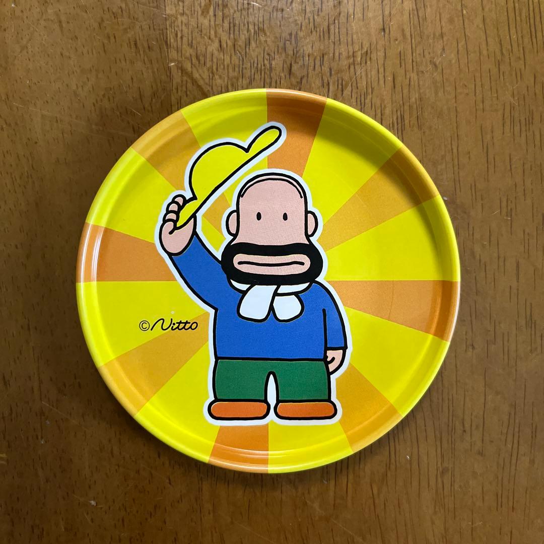 カールおじさんコースター ファミリーマート イエロー レトロ レア