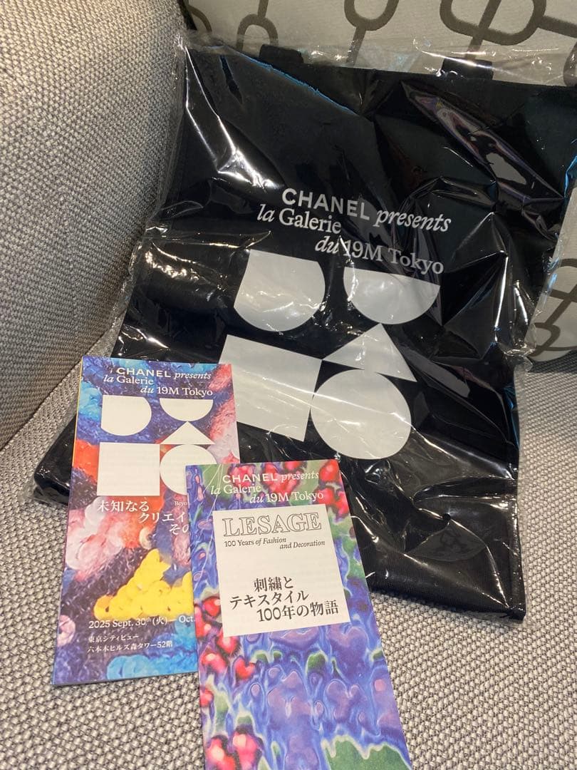 CHANELトートバック la Galerie du 19M Tokyo +1 - メルカリ