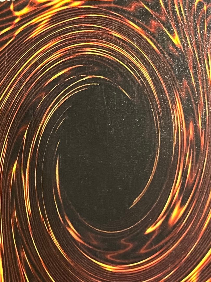 遊戯王 カオスソルジャー 開闢の使者 レリーフ アルティメットレア