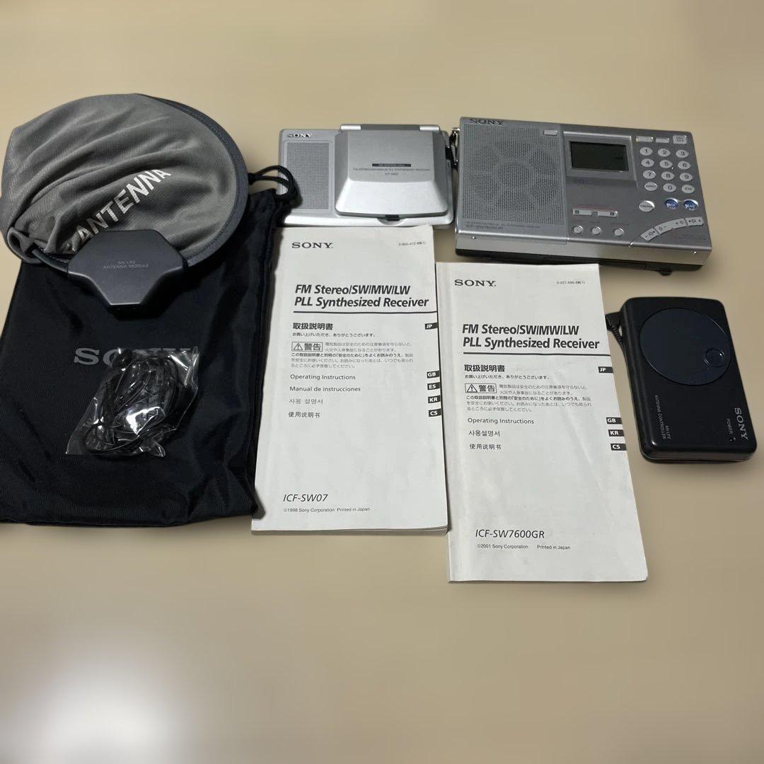 SONY ICF-SW7600GR ラジオ受信機　AN-LP2 ICF-SW07 SONY ICF-SW7600GR ラジオ受信機 AN-LP2 ICF-SW07 - メルカリ