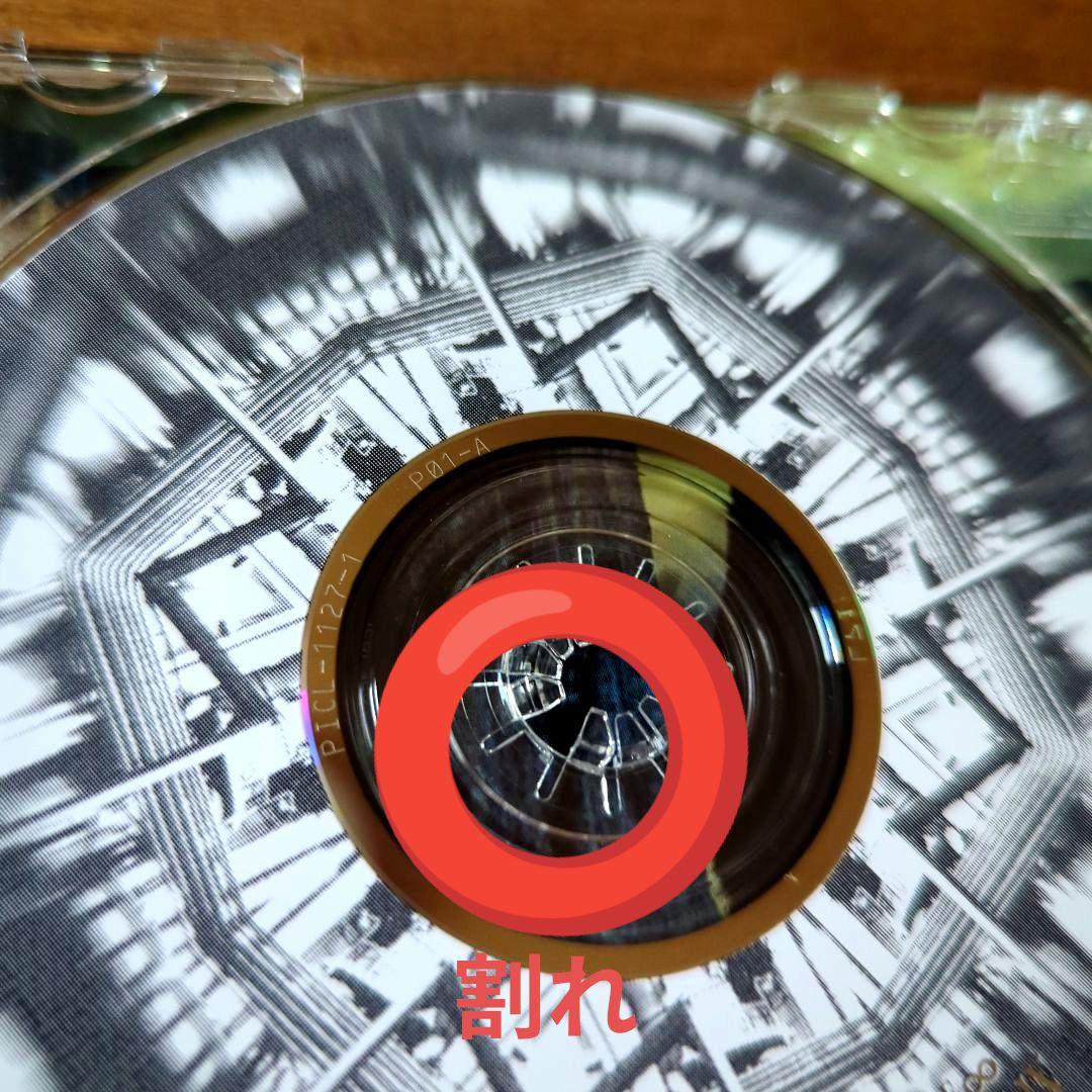 90年代V系ヴィジュアル系CDまとめ売り - メルカリ