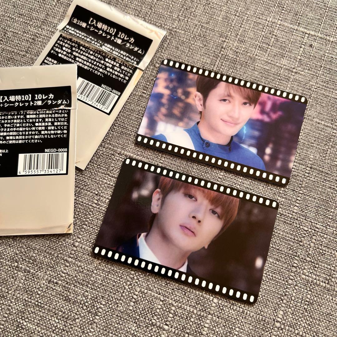 Nissyトレカ2枚セット 西島隆弘 - メルカリ